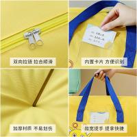 uploads/erp/collection/images/Home Garden/lingjiao/XU0620978/img_b/XU0620978_img_b_4